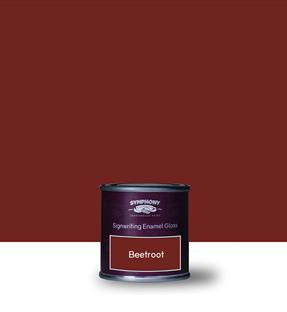 Symphony Signwriting Gloss 125ml Tin: Beetroot